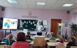 изображение_viber_2022-02-21_09-41-54-571