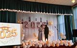 IMG_20250614_225033_661