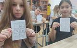 изображение_viber_2026-10-22_15-24-08-645